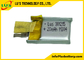 8mah - batteria LP301215 della batteria PL301215 Lipo del polimero del litio di 200mah 3.7v piccola